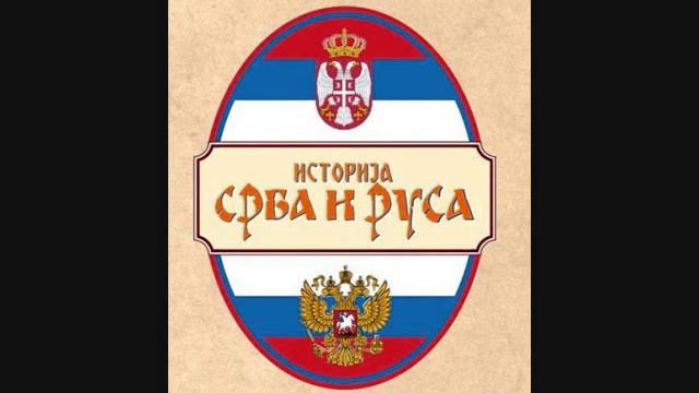 15. Uspostavljanje vladavine Antigona II - Smrt Aleksandrovih diodoha смотреть онлайн