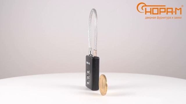 Замок навесной кодовый 620 "НОРА-М", цвет черный смотреть онлайн