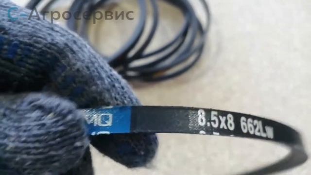 Ремень клиновой 8,5x8-662 смотреть онлайн