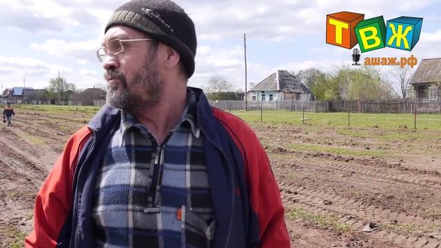 Посадка деревьев в п Ук 2014 смотреть онлайн