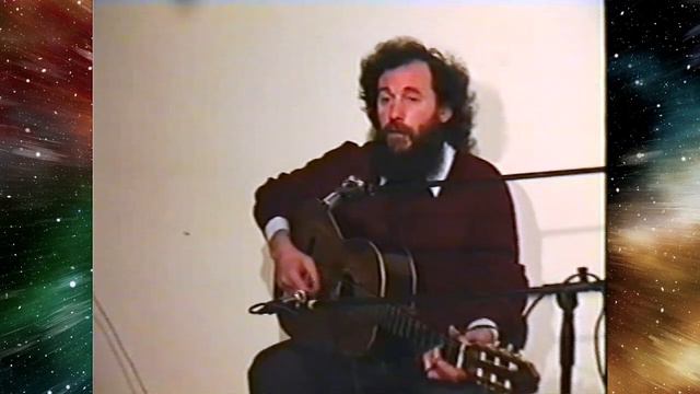 «Песня останется нам…» – памяти Якова Когана смотреть онлайн