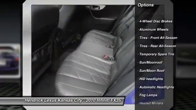 2010 Infiniti FX35 Merriam KS 643381 смотреть онлайн