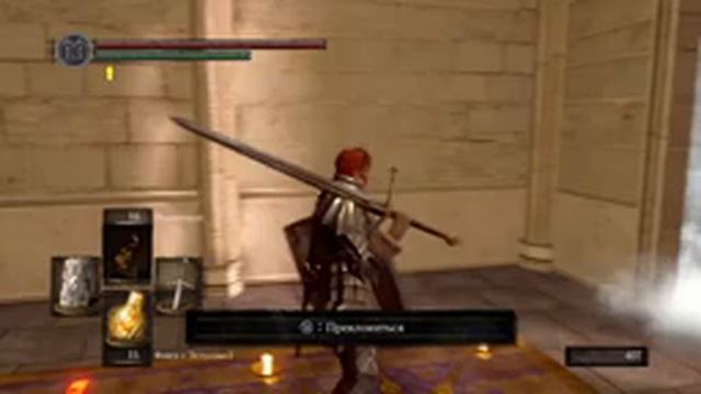 19. DARK SOULS REMASTERED. Светлячок и Пламя. Орнштейн и Смоуг. Гвиневер и Великая Чаша. Гвиндолин смотреть онлайн