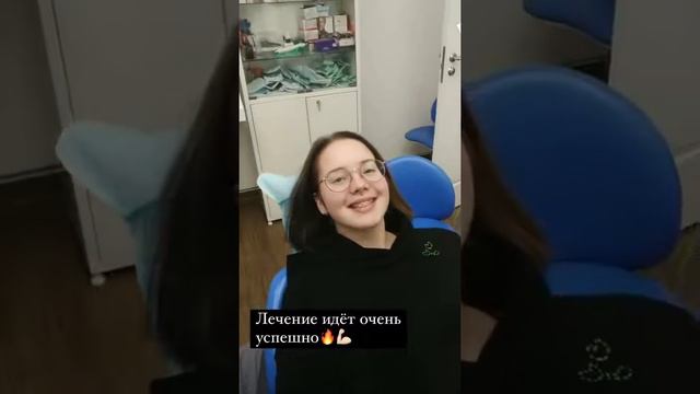 Видео-отзыв 4 Стоматология "ЗУБ ЛЕЧИТЬ!" смотреть онлайн