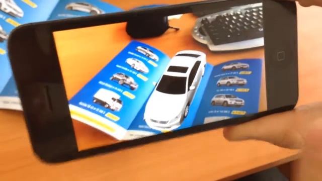 Буклет с использованием дополненной реальности студия VRbook смотреть онлайн