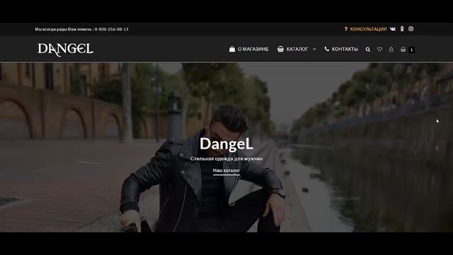 Создать интернет магазин на wordpress woocommerce Создать интернет магазин самому бесплатно пошагов смотреть онлайн