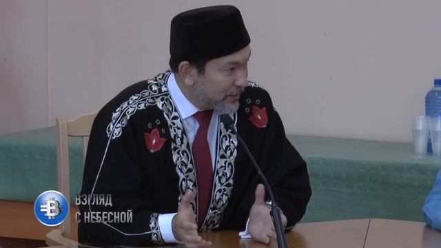 Доклад Садриева Арслана Фаризовича | Право на молитву смотреть онлайн