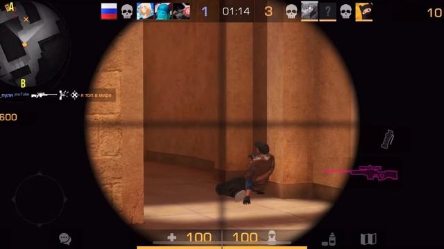 ПОКОЙНИК - Standoff2 ☺️ highlights смотреть онлайн