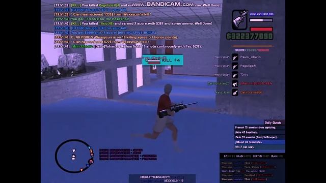 MW3 skills very bad смотреть онлайн