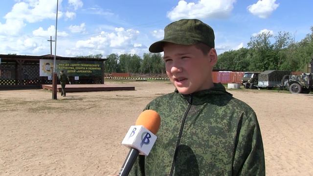 Поздравляем с Днем Рождения смотреть онлайн