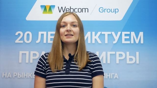 Яндекс Метрика : как измерять эффективность сайта и отслеживать действия на сайте. Самостоятельно. смотреть онлайн