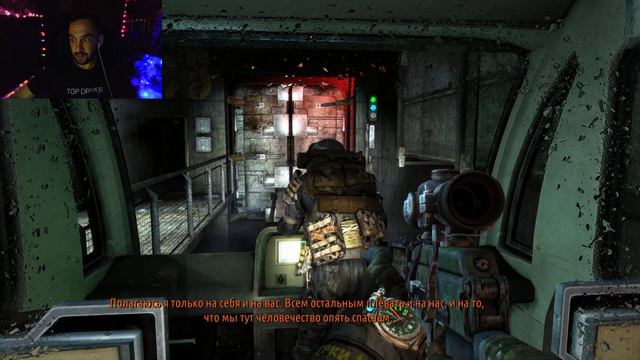 🔴Metro 2033 Redux Вспоминаем как это было,перед выходом новой части 🔴