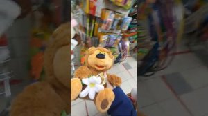 Трям! Здравствуйте! "Медвежонок"