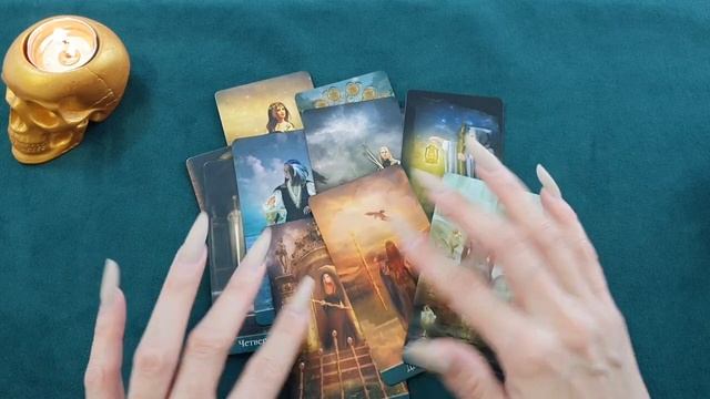 Встретитесь ли вы ещё? Как пройдет встреча? Расклад на картах таро. смотреть онлайн