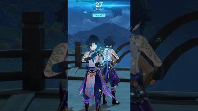 Сыграл как боженька на Сяо в новом ивенте Genshin Impact