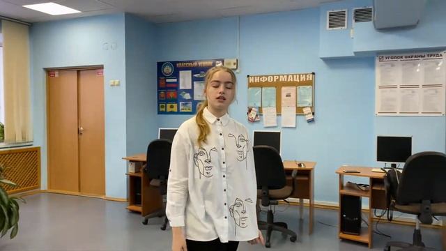 Интернет: плюсы и минусы.Кибербуллинг. смотреть онлайн