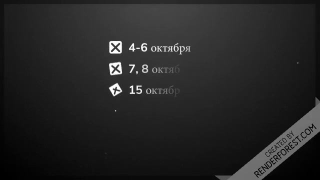 Лунный календарь красоты и здоровья на октябрь 2018 года