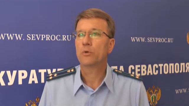 комментарий старшего помощника прокурора города Юрия Писанко смотреть онлайн