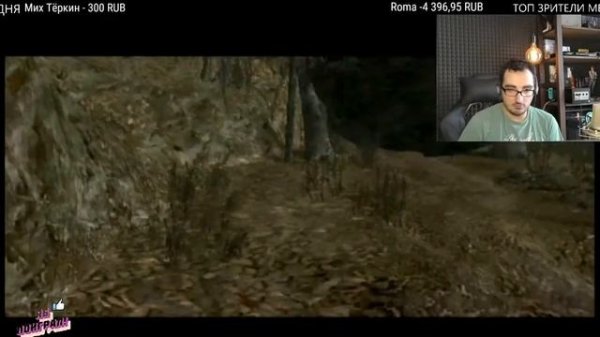 Oleg Kerman - Поехали ( Resident Evil 4 На GameCube керман лайф kerman live бомбит )