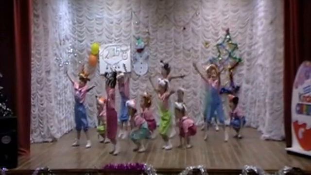 Танец киндер сюрпризов смотреть онлайн