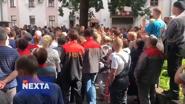 Забастовка 2020 Беларусь. Забастовка на заводе им. Козлова смотреть онлайн