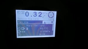 Подрыв предохранительного клапана на компрессорной установке ДЭН