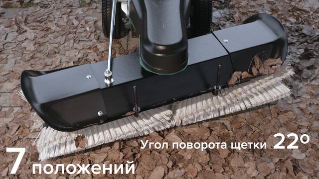 Машина подметальная Caiman SM 1000