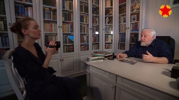 Борис Алмазов. Санкт-Петербург. Памяти Евгении Алмазовой