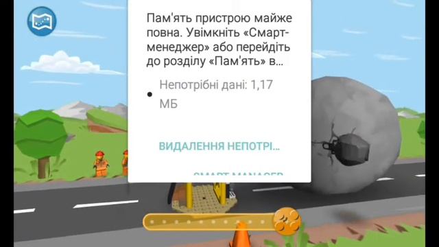Juniors Quest!!!Игра на прохождение,на андроид )!! $$ смотреть онлайн