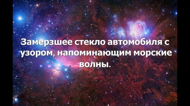 ТОП 20 НЕОБЫЧНЫХ ФОТО СО ВСЕГО МИРА смотреть онлайн