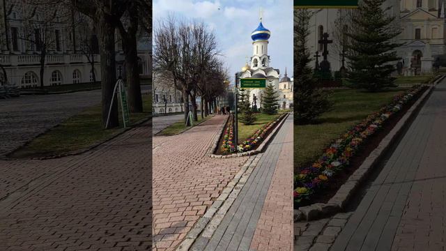 Троице-Сергиева Лавра! 11.04.2023. смотреть онлайн