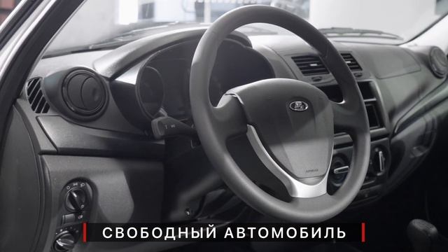 GRANTA СЕДАН 1.6 л (90 л.с.), 5МТ, Classic'23 Кондиционер, Белый. СВОБОДНЫЙ АВТО! ЦЕНА: 990 000р. смотреть онлайн