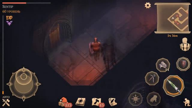 Зачистил 2-й этаж ! Кинжал выпал не с сундука ! grim soul dark fantasy смотреть онлайн