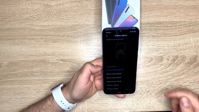 Redmi Note 8T | 10 крутых настроек для смартфона