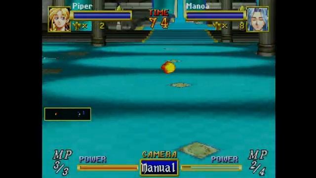 Debug Mode - Dragon Force (Saturn) смотреть онлайн