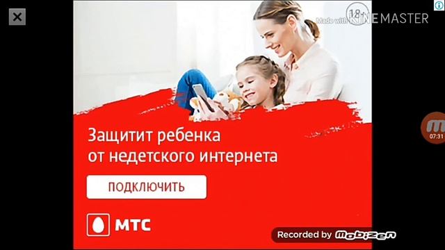 Обзор игры Genius Killer смотреть онлайн