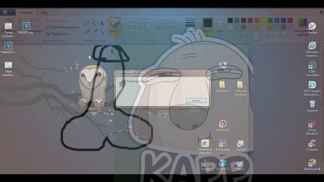 Где Скачать и как установить Sony vegas pro 15 русификатор + кряк в одном смотреть онлайн