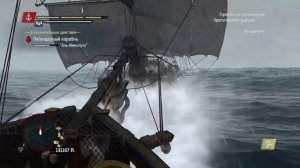 Assassin's Creed IV Black Flag - Легендарные корабли без урона. Подробный обзор и гайд