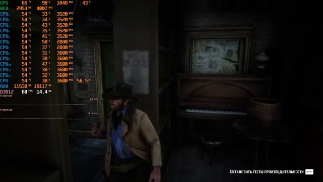 Актуальна ли GTX 1060 3gb в 2023 ГОДУ?