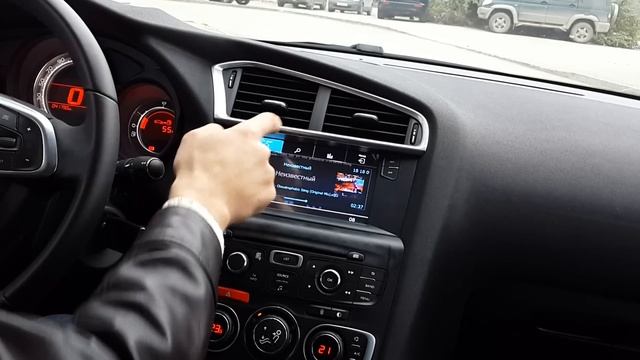 Скрытые секреты