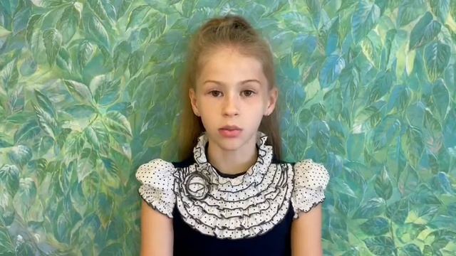 Корсунова Злата ("Книга - учитель" В.Боков) смотреть онлайн