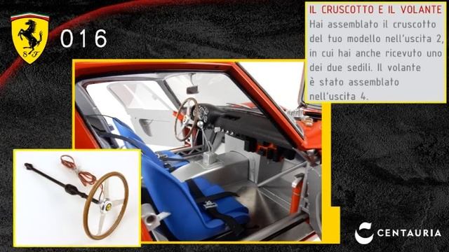 FERRARI 250 GTO - Tutorial 16 смотреть онлайн
