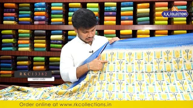 Digital Printed Sarees @Rkcollectionssarees смотреть онлайн