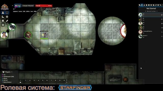 Мёртвые Солнца #3 | Ярость Стального Когтя | Starfinder смотреть онлайн