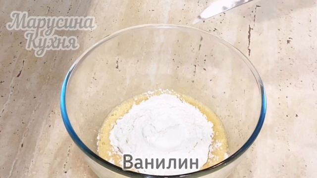 Шарлотка на скорую руку с яблоками и орехами без миксера и разрыхлителя - готовьте хоть каждый день смотреть онлайн