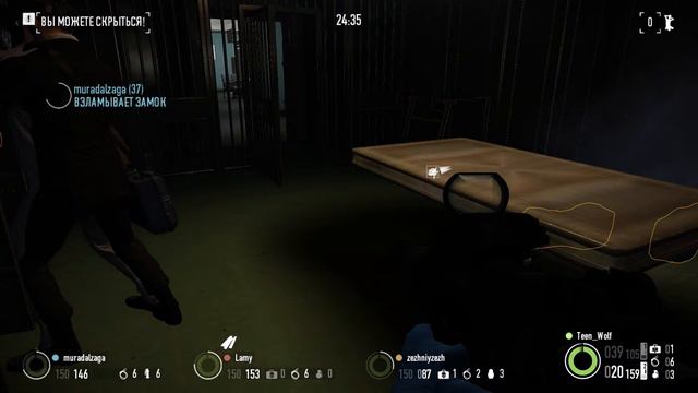 Стрим PayDay 2 | Проходим миссии