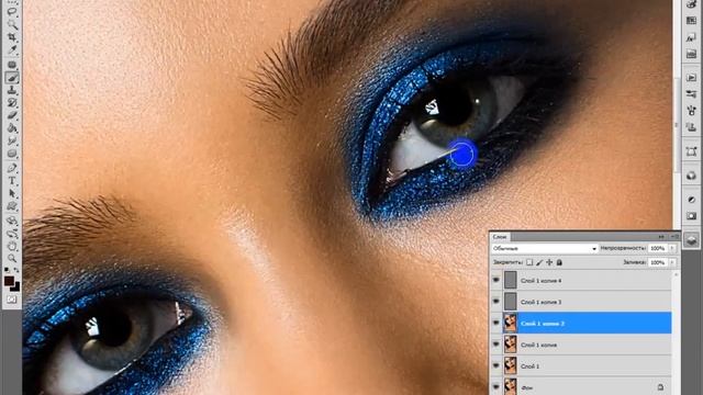 Ретушь портрета в Photoshop смотреть онлайн
