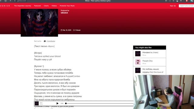 Mxva - Вопли зашитых ртов РЕАКЦИЯ от димасс65 смотреть онлайн