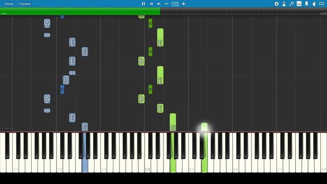 Venus - Shocking Blue - Piano смотреть онлайн