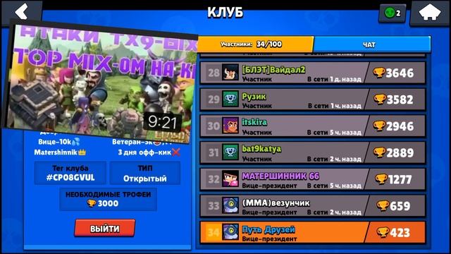 Кто такой холдик|биография холдика